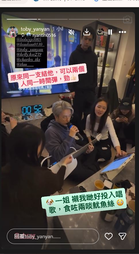 在剛過去的聖誕節，陳庭欣亦未有與男友一同慶祝。