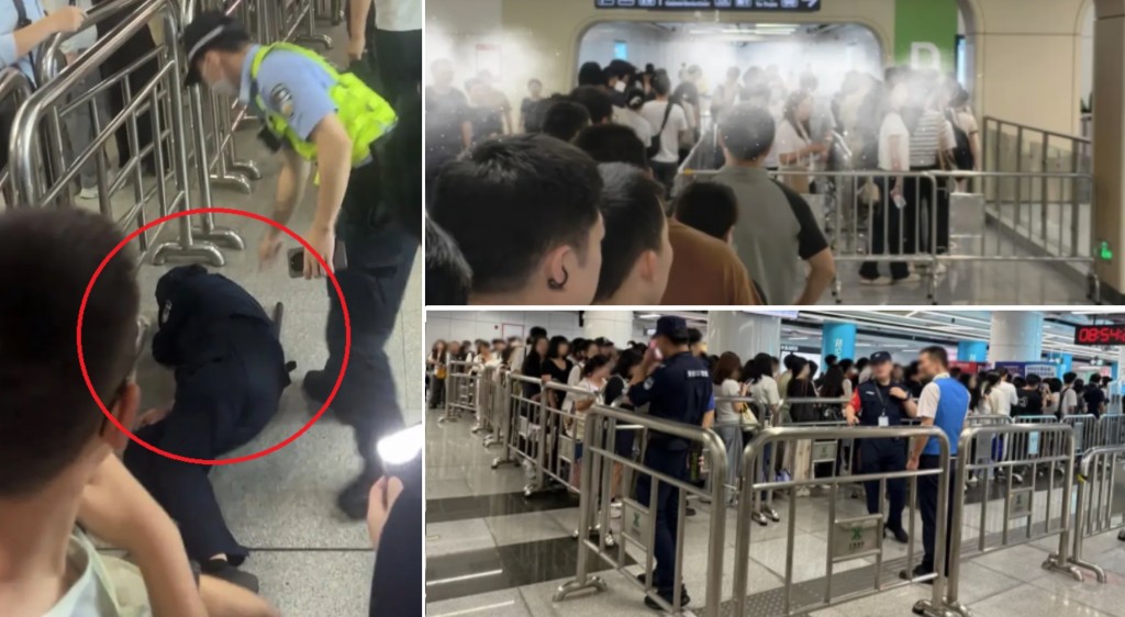 深圳地鐵實施「逢包必檢」新規 安檢通道現人潮 職員一度被撞倒