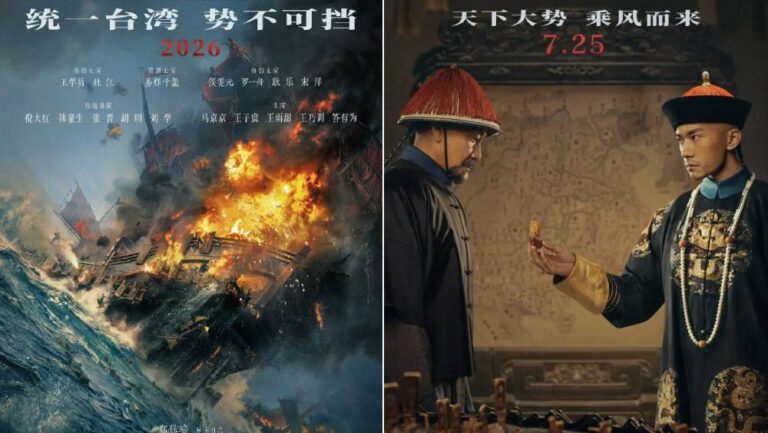 《澎湖海戰》突傳未獲公映許可證 臨時撤出暑期檔