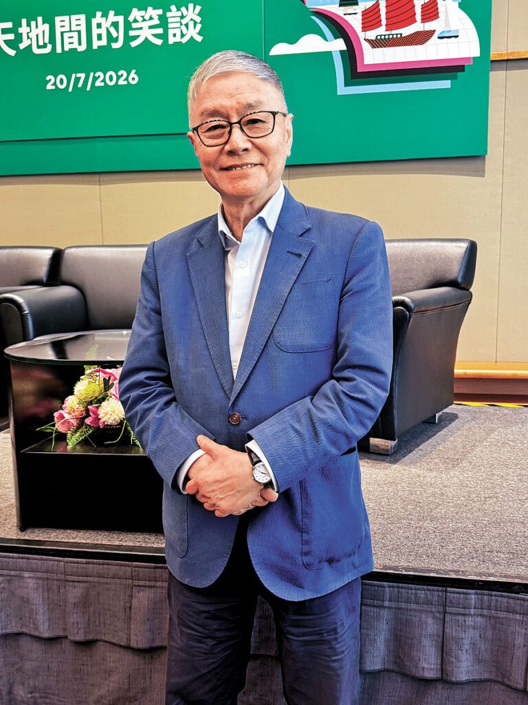 ■阮兆輝指羅家英落選八和會館主席，是有人耍手段。