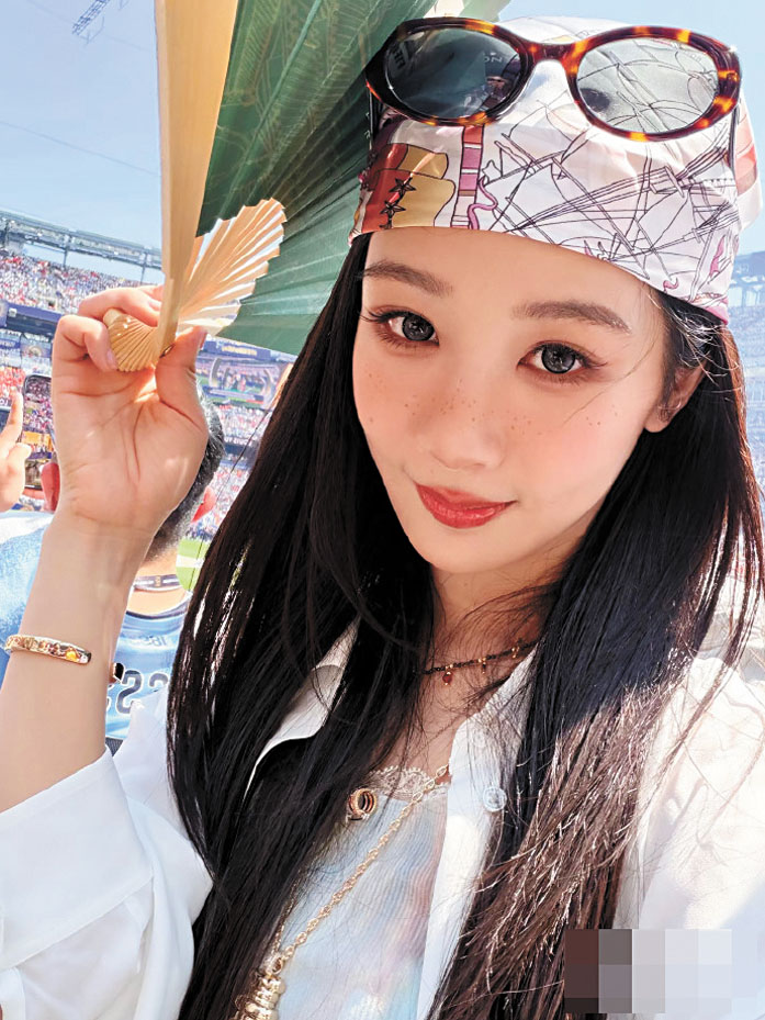 楊紫