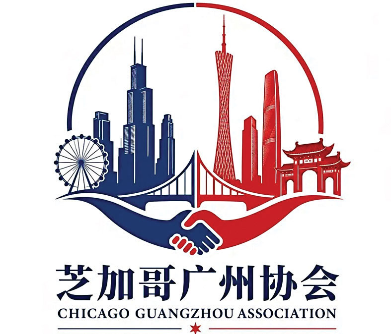 廣州協會的新會徽。