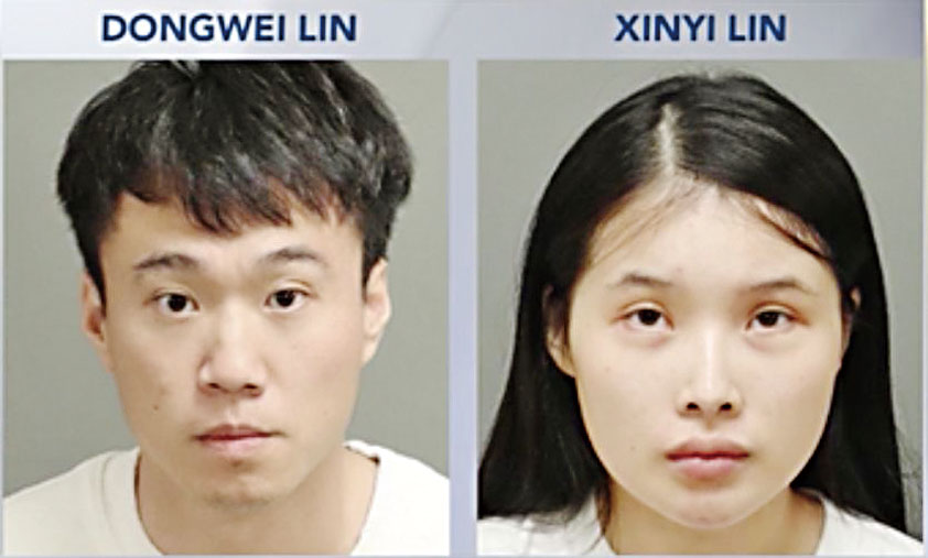 嫌犯林東偉(左)與林欣怡(右)。警方提供
