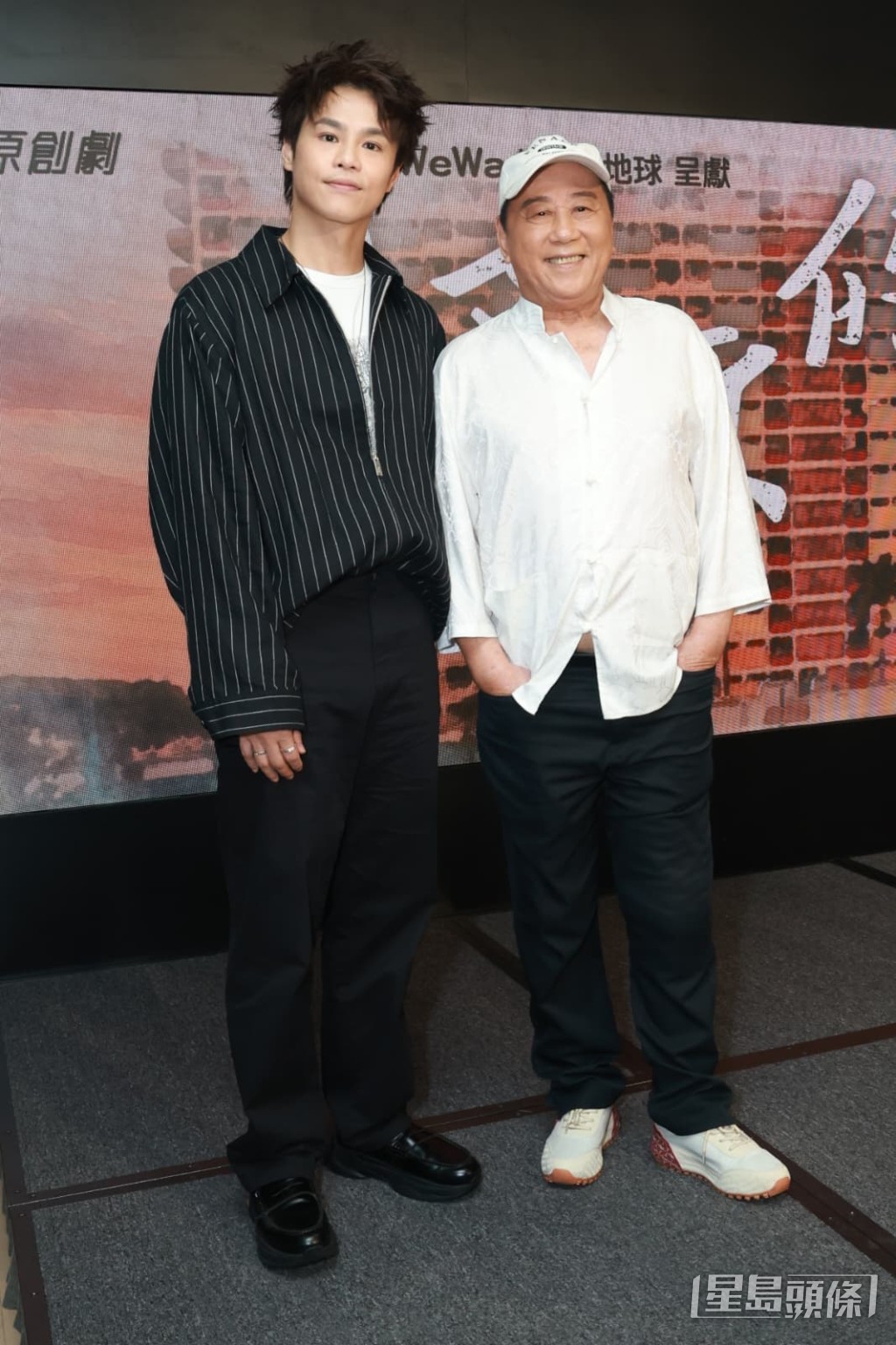 黃奕晨在劇組中,將爸爸夏雨尊稱為前輩「夏先生」。