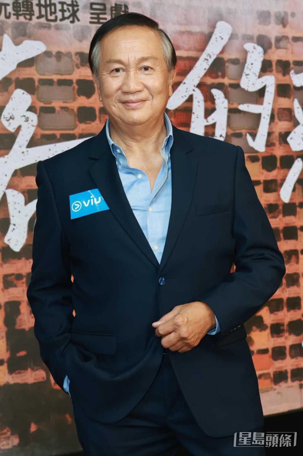 郭鋒直言,謝賢是他心目中的偶像。
