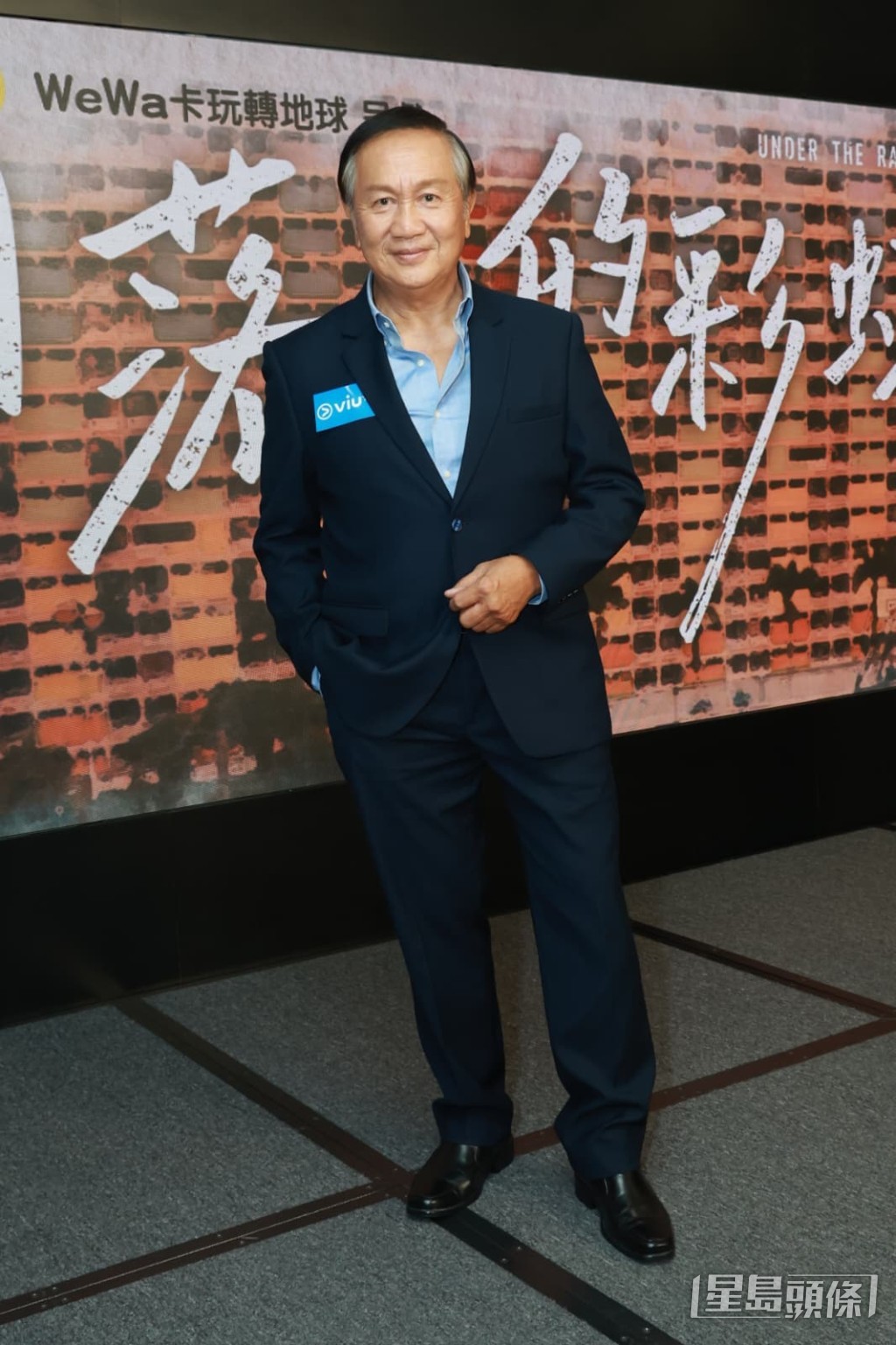 郭鋒表示,從偶像謝賢身上學習到許多。
