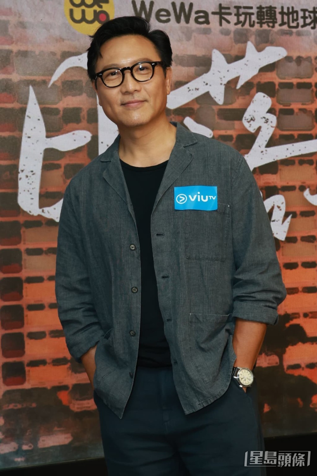 劇中她與潘燦良飾演夫婦。