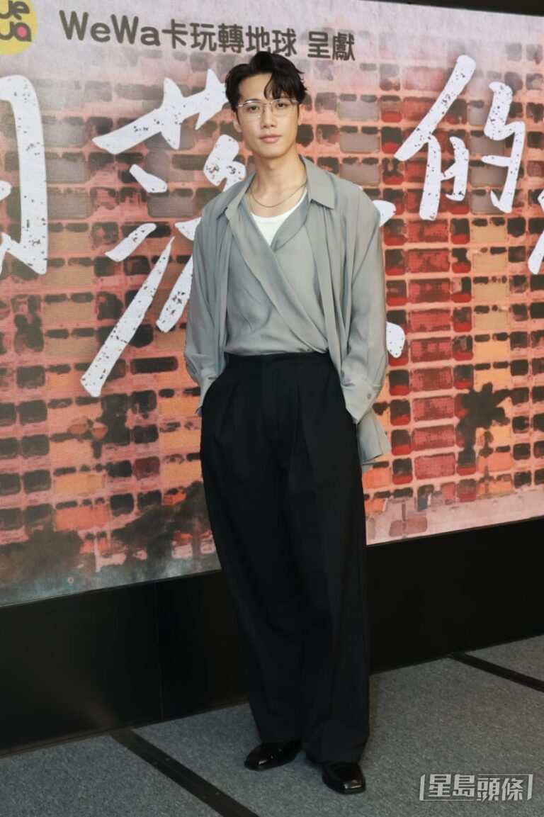 邱士縉拍劇孭起「爸爸」張錦程 直言不會再借新歌談婚事