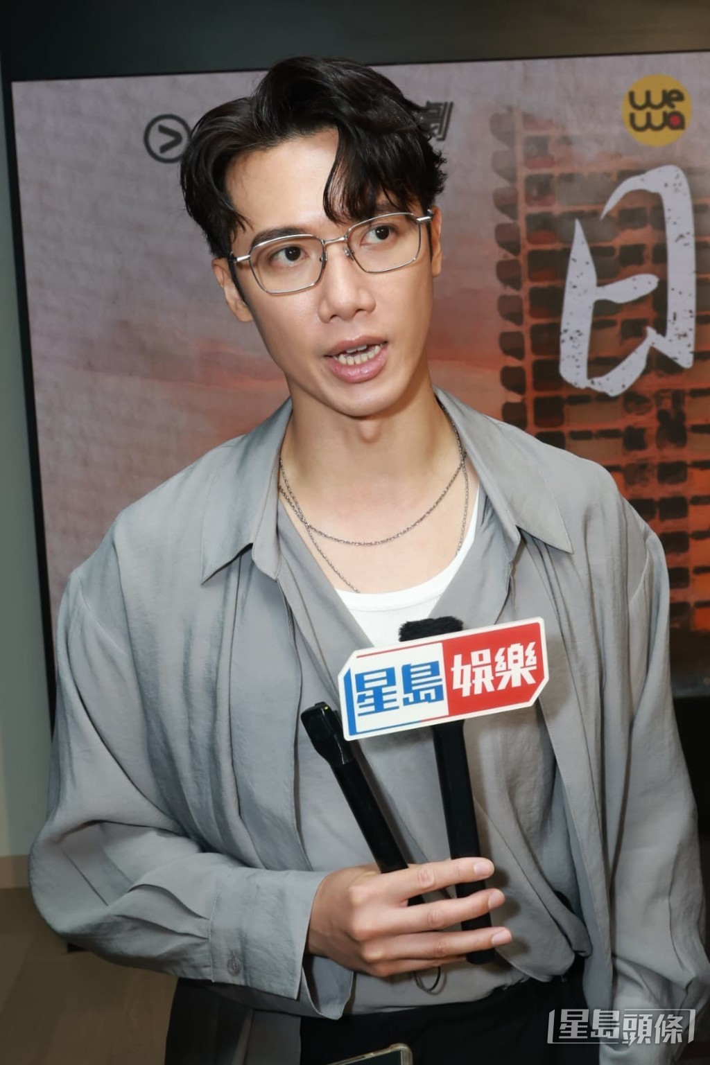 Stanley在彩虹邨發現了美味的墨魚丸。