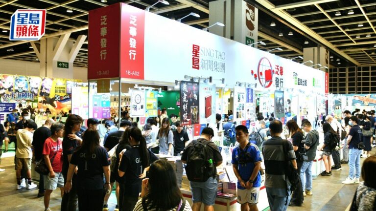 書展2026圓滿結束 一周吸引近百萬人次 補充練習成搶購焦點