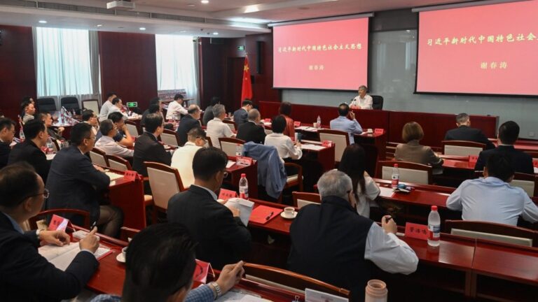 立法會訪京研修國家指導思想 李慧琼：領會「人民至上」核心價值