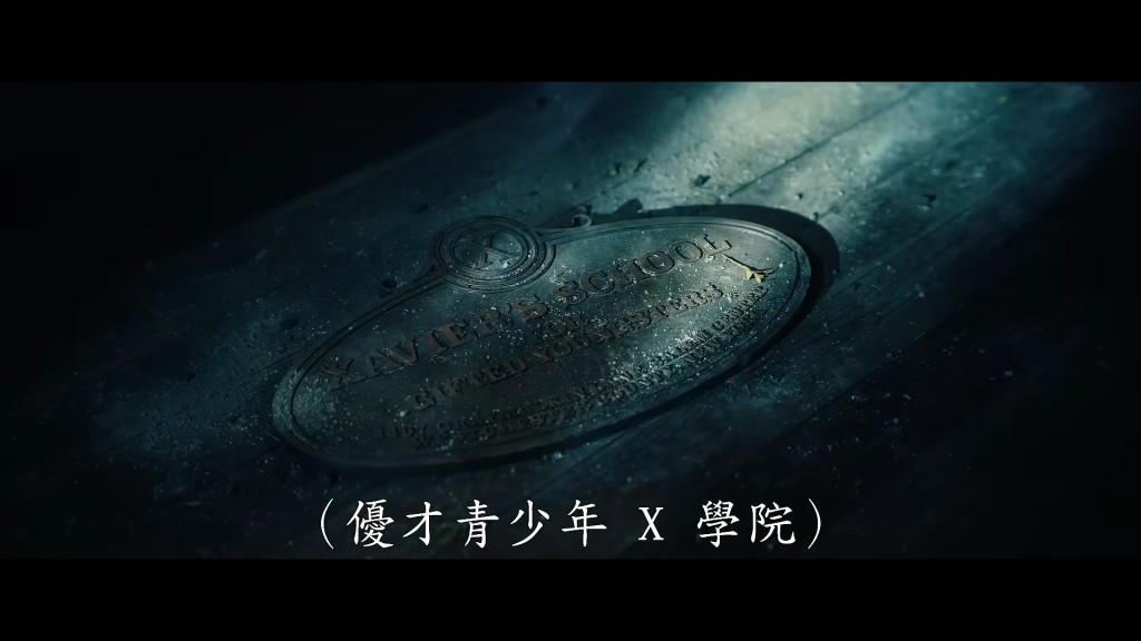 《復仇者聯盟5》首段完整預告於昨日(20日)正式公開。