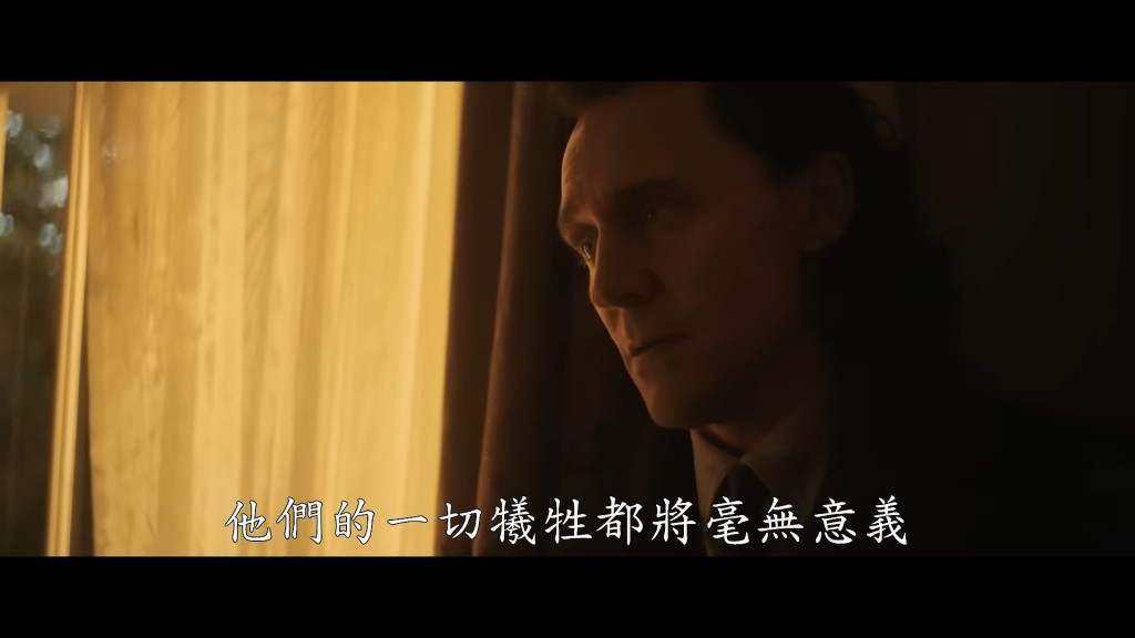 洛基現身預告。