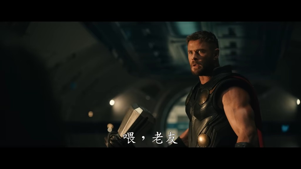 雷神對於美國隊長的回歸感到驚訝。