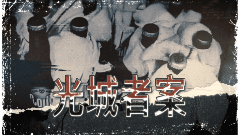 《國安檔案解密》剖析「光城者案」 心理學家拆解施襲者動機與手法