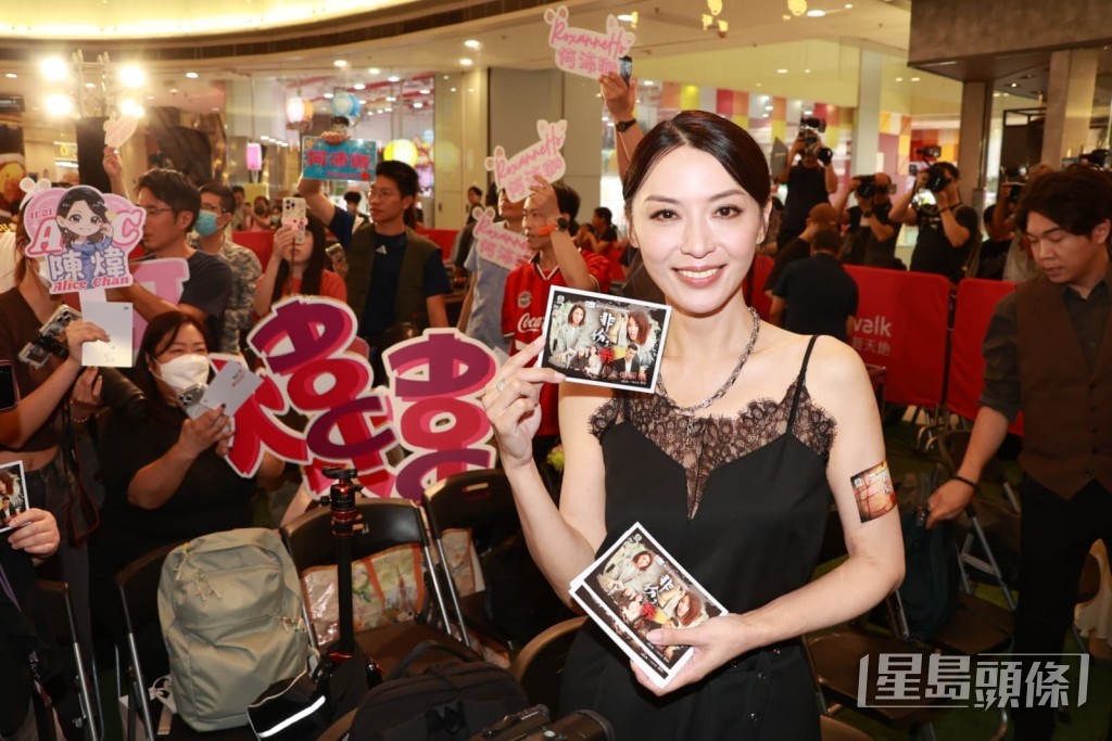 陳煒擁有一班忠實支持者。