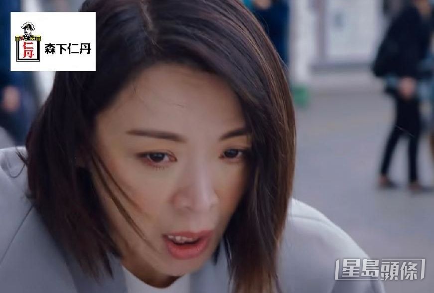 煒哥投入角色演出。