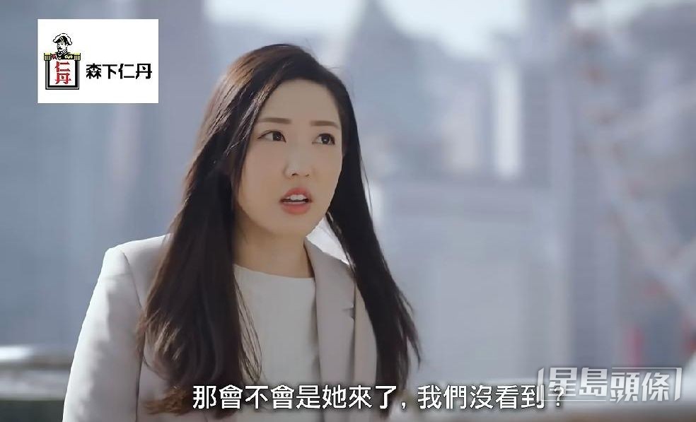 林秀怡的演技受到好評。