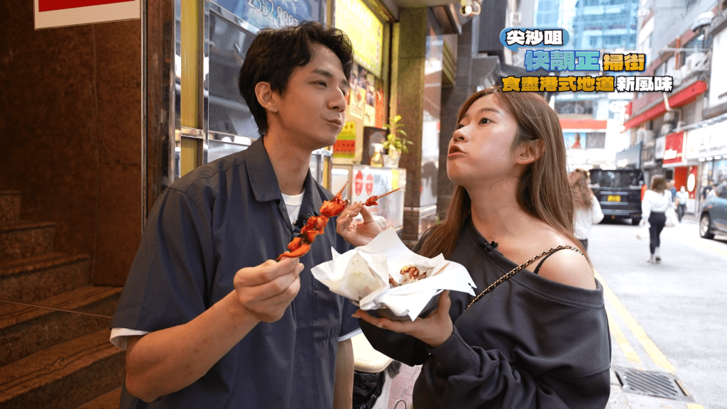加上芥末的墨魚、生腸和雞腎味道不俗。