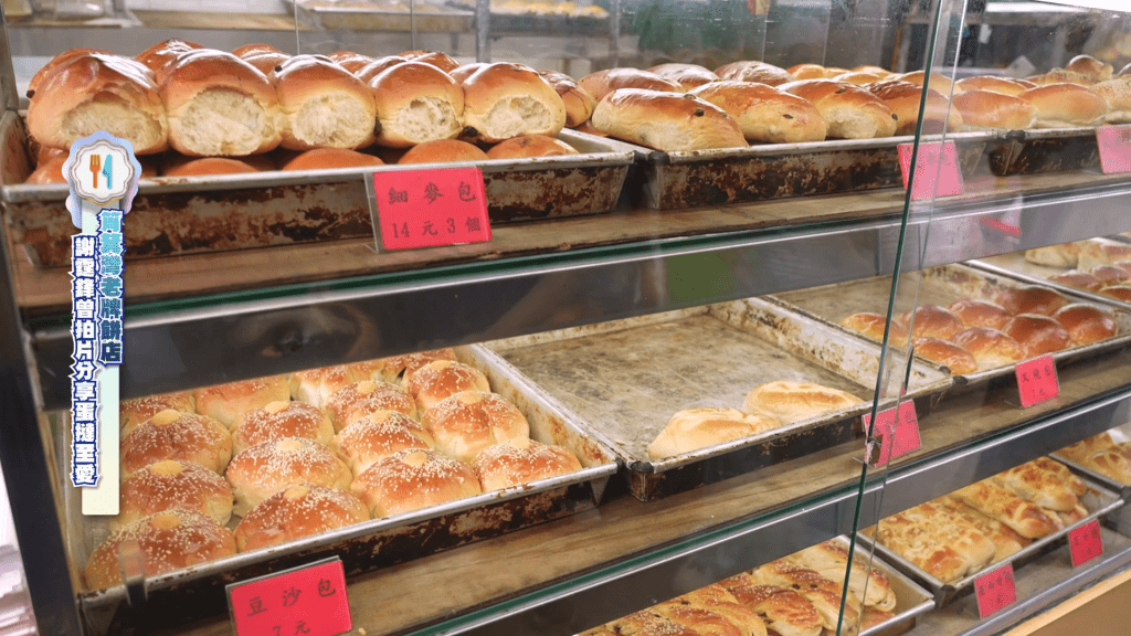 謝霆鋒曾推介的西餅店位於筲箕灣。
