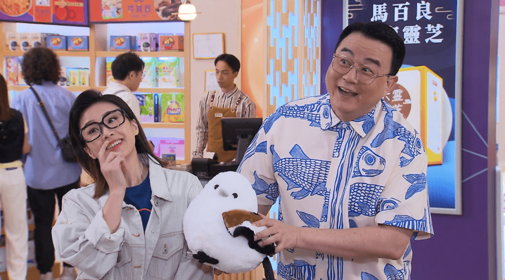 蔥頭展開一項秘密行動,並找來李莫愁和牙斬斬協助。