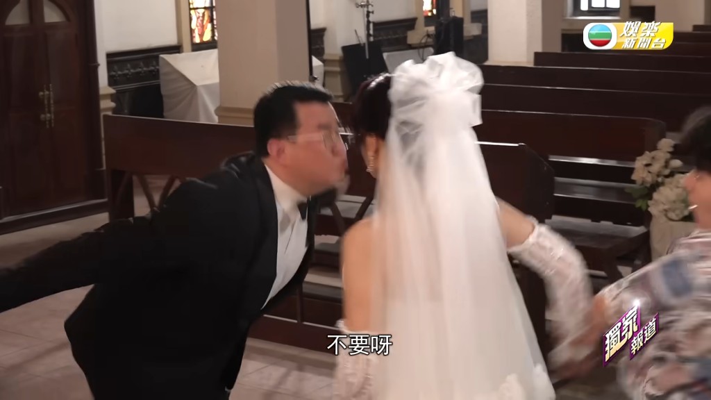 金城安趕到現場,將Bonnie從牙斬斬身邊拉開。