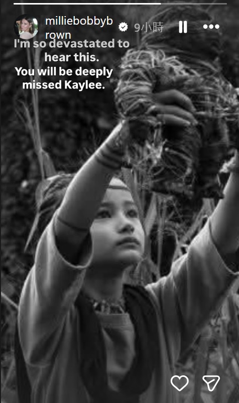 Kaylee 的離世令影壇感到惋惜。