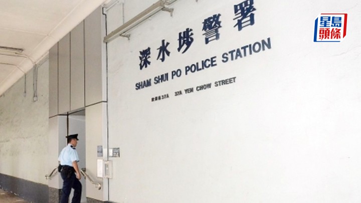 深水埗六旬婦遇「猜猜我是誰」電話騙案 損失四萬元 47歲內地男子被捕