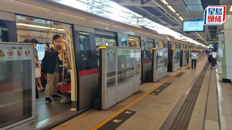 猴子闖入九龍灣站路軌 觀塘綫列車一度慢駛