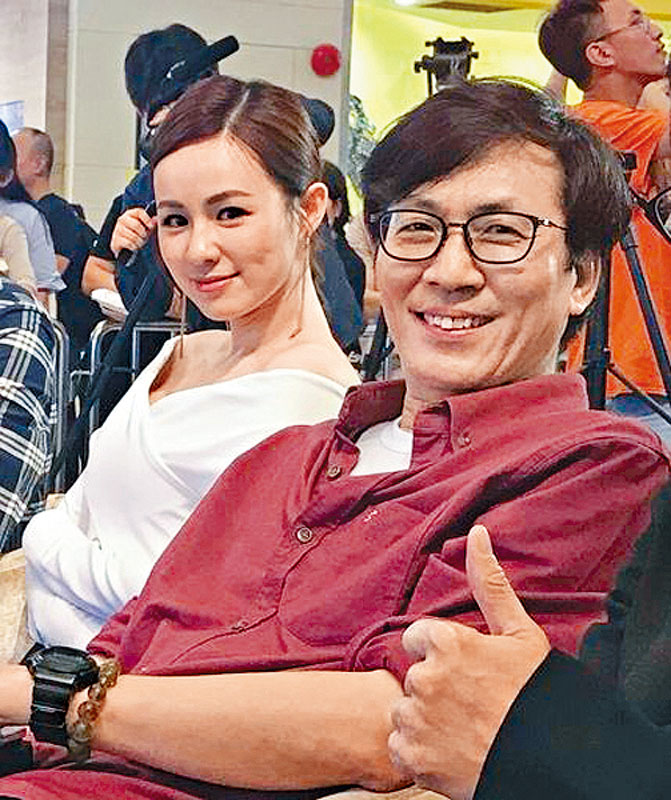 呂晶晶、鄧特希遭入稟呈請破產，意外曝光夫妻關係。