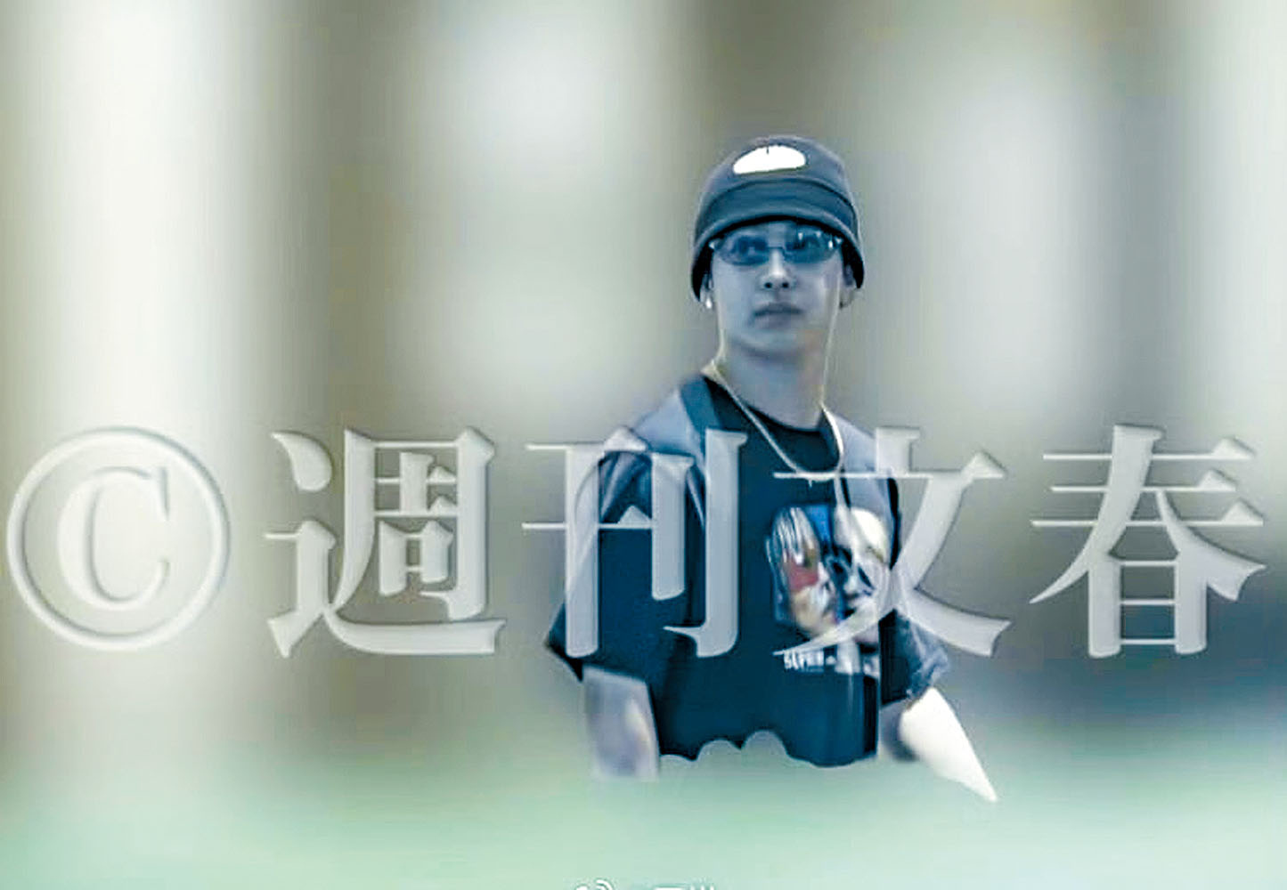 三山隨後亦獨自離開酒店。