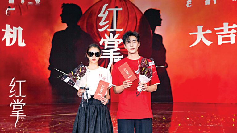 關曉彤、陳星旭合拍新劇《紅掌》。網上圖片 .c2-c3 二人將熱戀情侶的心動與羈絆演繹得淋漓盡致。 網上圖片