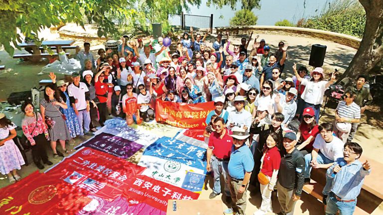 北加州中國高等院校校友會聯合會（校聯會）主辦的夏季BBQ聯誼活動圓滿落幕。主辦方提供