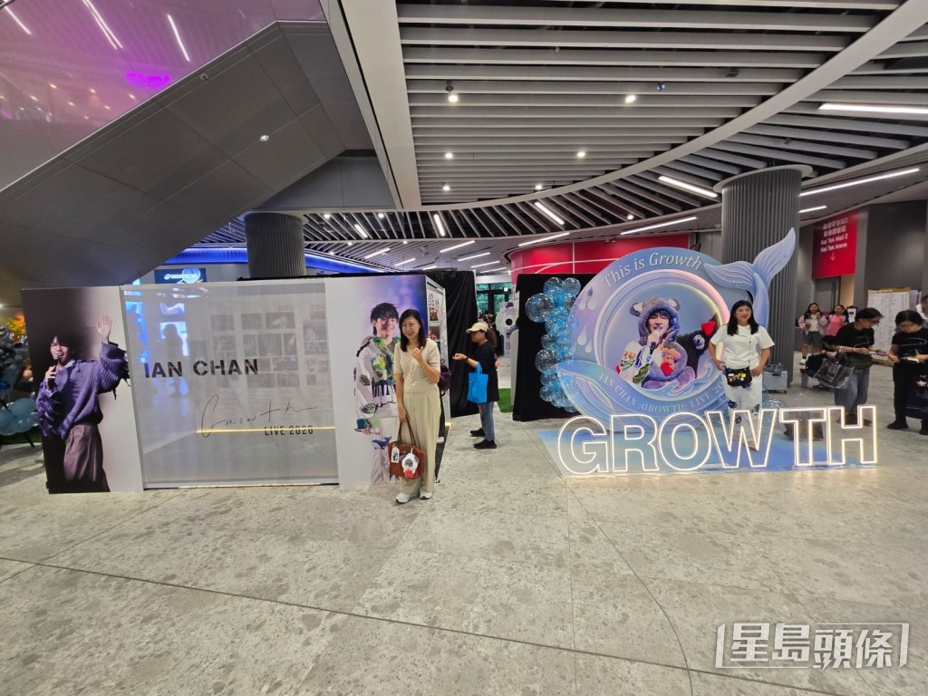 《IAN CHAN:GROWTH LIVE 2026》一連九場在啟德體藝館舉行。