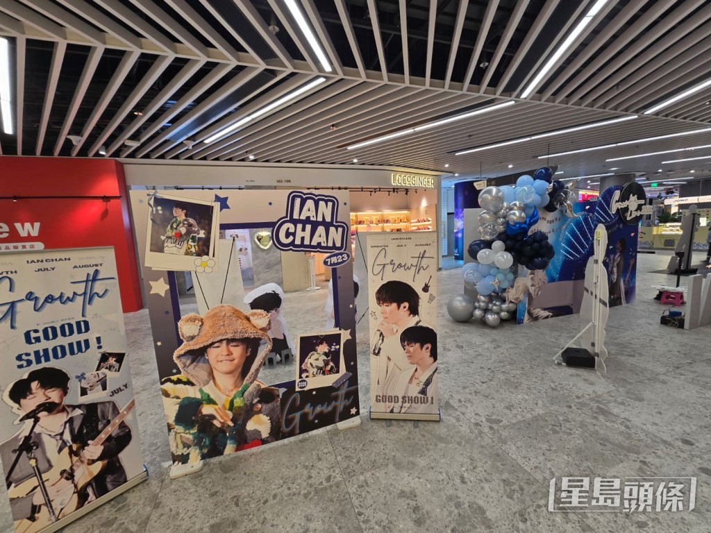 歌迷會與Hellosss在啟德零售館多個樓層準備了20多個應援佈置。