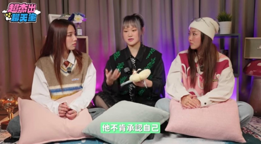 WinWin在節目中談及「最深刻的失戀經歷」，並爆料前度的行為。