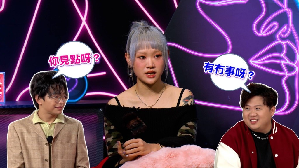 WinWin指前度態度冷淡，不聞不問。