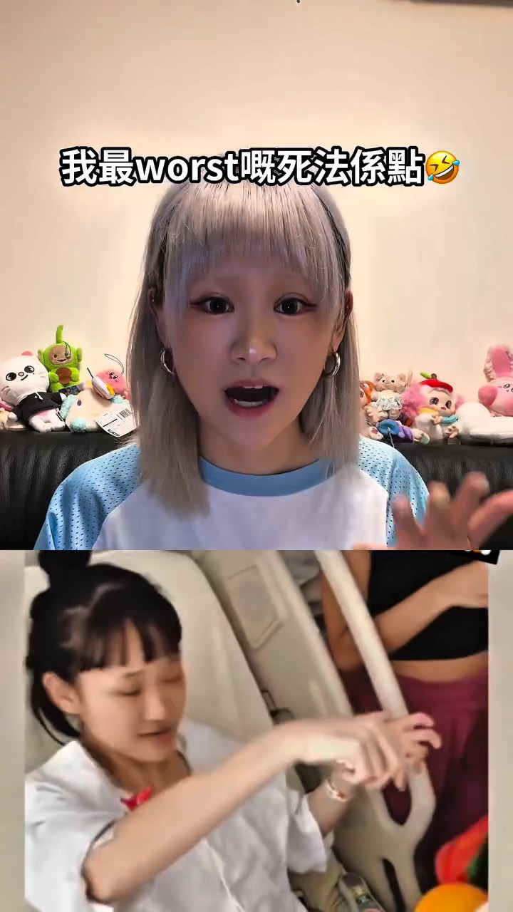 WinWin曾詢問醫生最差情況，得知可能會因血液浸肺窒息致死。