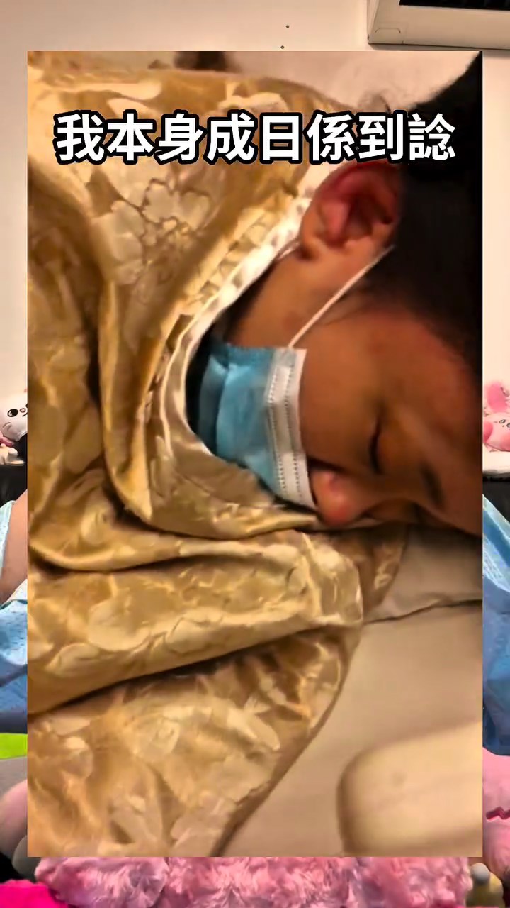 WinWin直言不明白自己年紀輕輕為何要經歷生病。