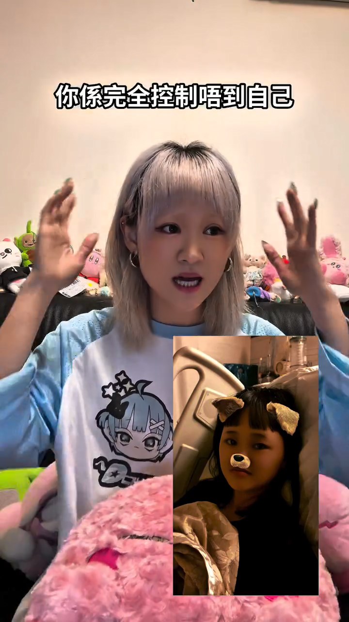 WinWin大力呼吸時，傷口導致全身劇痛。