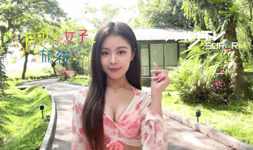 在節目《自然系女子旅行3》中,黃瀅仴介紹台灣的風光。