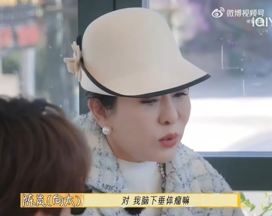 向太過去曾在訪談節目中分享自己的健康狀況。