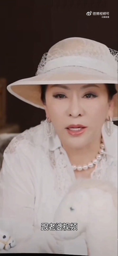 向太指向佐與郭碧婷經常透過視像見面。