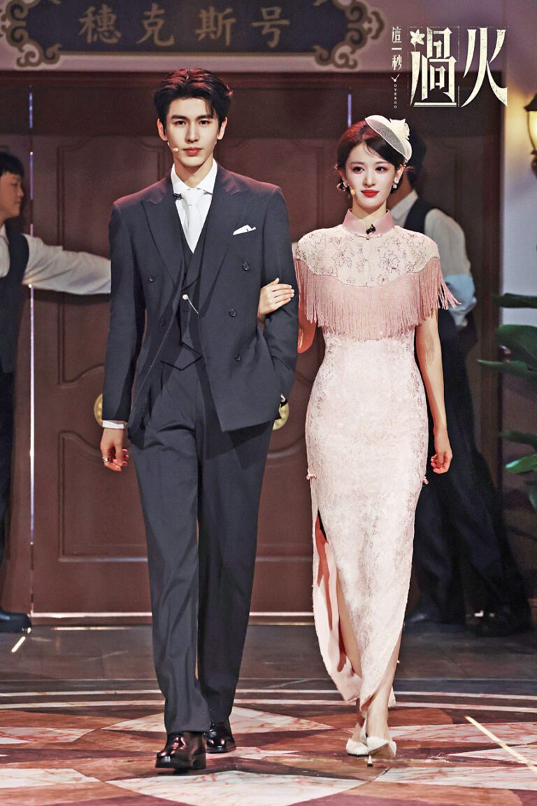 《這一秒過火》由張凌赫、王楚然主演。網上圖片