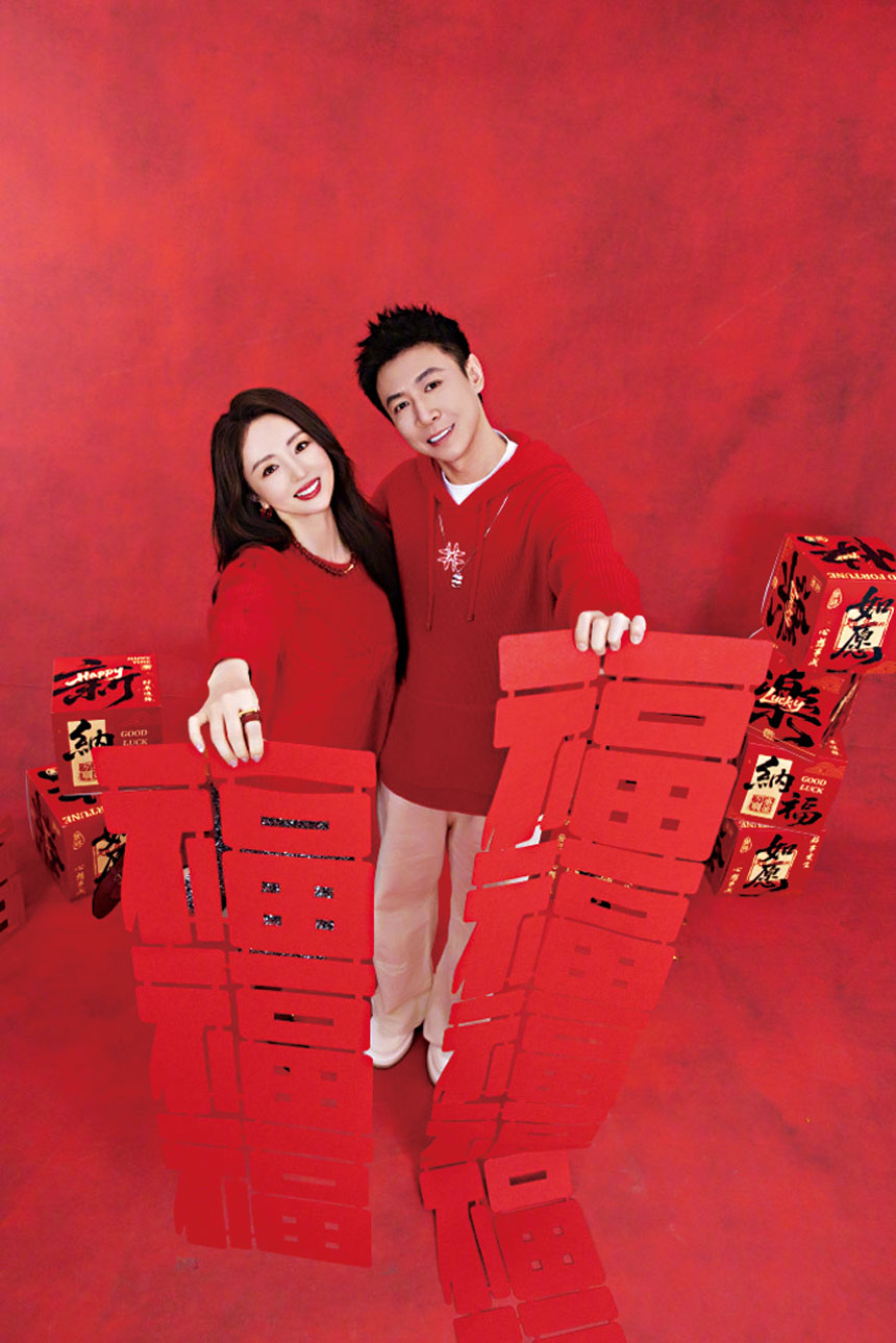 董璇張維伊婚後幸福甜蜜。網上圖片