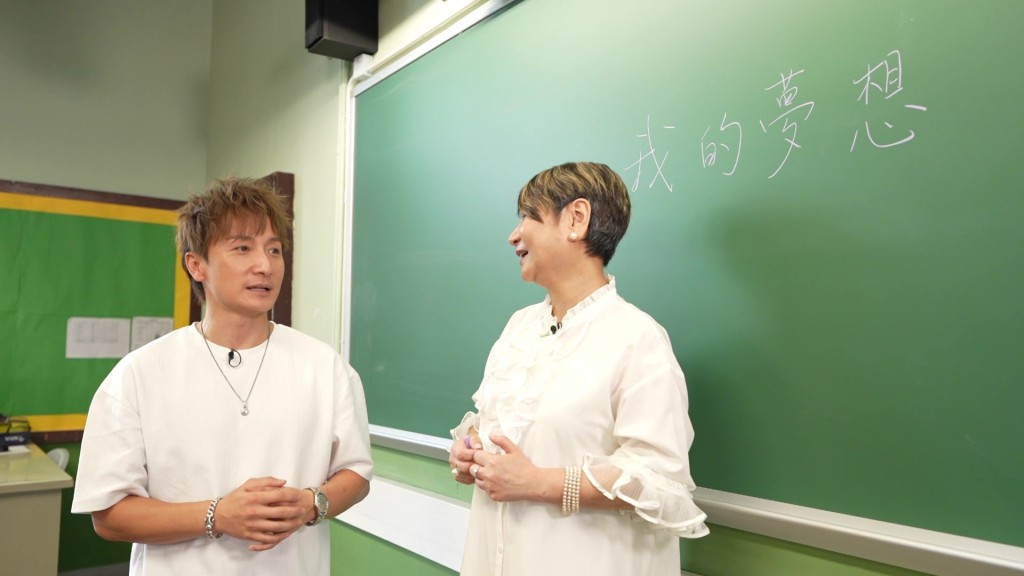 方力申憶述中二時曾寫過一篇題為「我的夢想」的作文。