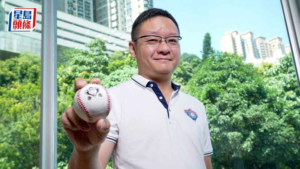 香港棒球發展面臨場地與資金挑戰 范駿華倡議加速白石體育園建設並推動商業化