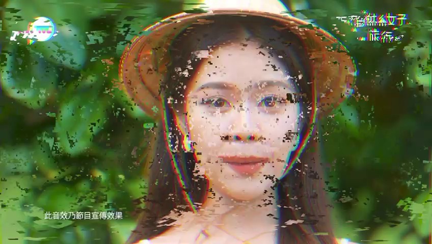 畫面出現雪花狀態!