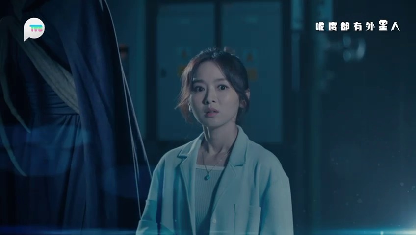 Yuki是《呢度都有外星人》的主持之一。