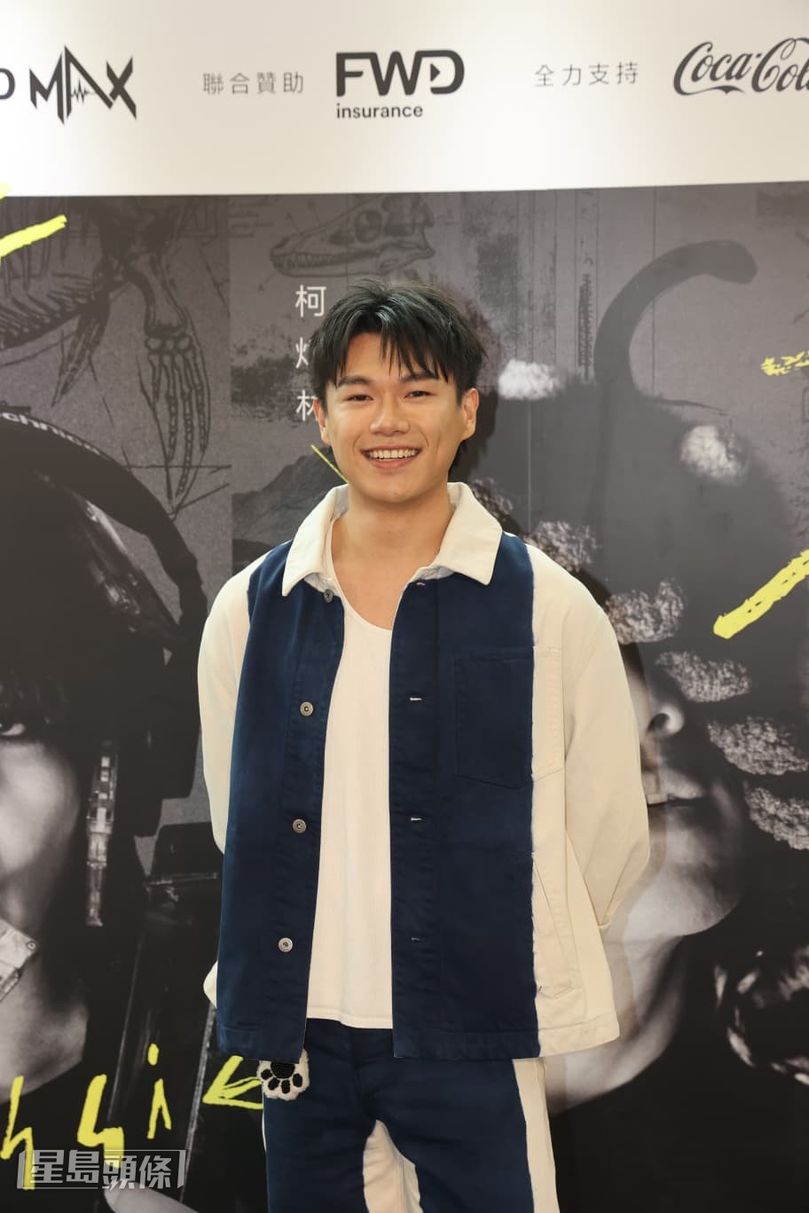 談到再度於獎項上輸給劉冠廷,柯煒林坦言心悅誠服。
